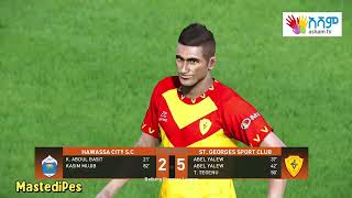 🔴eFootball ⚽ HAWASSA CITY vs ST GEORGE LIVE ⚽ ETHIOPIAN PREMIER LEAGUE 2324 ⚽ FOOTBALL GAMEPLAY [upl. by Adnilreh]