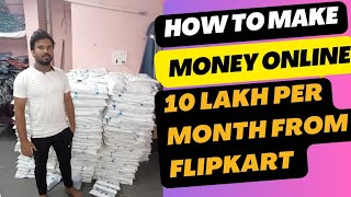 Earn 1000000 In A Month From Ecommere Like Flipkart Meesho Amazon Jiomart [upl. by Nalod37]