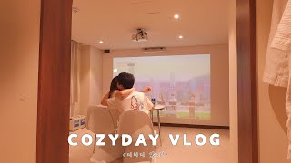 VLOG 번아웃을 막기 위해 떠난 추억여행🚞🫧 [upl. by Elegna]