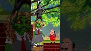 Motu Patlu New Episode shortsvairalvideo shortsvideo Mr Cartoon Boy [upl. by Drofnats]