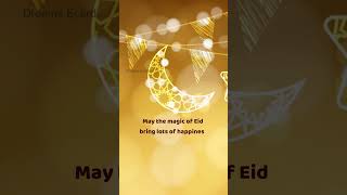 Eid ul Fitr  Eid al Fitr wishes  Eid Mubarak  Eid Messages  Eid Mubarak Status eidmubarak [upl. by Ttayh349]