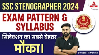 SSC Stenographer 2024  SSC Stenographer Syllabus and Exam Pattern। By Sahil Tiwari [upl. by Urias]