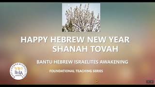 The Hebrew New Year And Introduction to Enochs Calendar and the Mazzaroth [upl. by Mariejeanne]