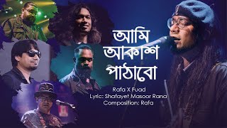 Akash Pathabo II Rafa X Fuad II Fuad Live In Dhaka [upl. by Aneelehs]