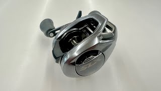 Shimano SLX 71 XG A  SLX MGL 2019 Upgrade [upl. by Annemarie]