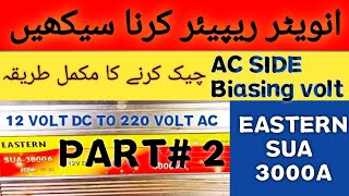 Biasing volt Eastern SUA 3000A china Solar inverter repairing [upl. by Bohaty928]