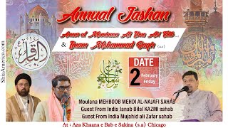 LIVE Jashan e Imam Mohammad Baqir as Moulana Mehboob Mehdi SbBilal Kazmi Sb Mujahid Ali Zafar [upl. by Ayhtak]