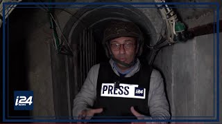 Matthias Inbar au cœur dun tunnel à Gaza où des otages étaient détenus [upl. by Sarnoff592]