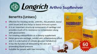 Longrich Products for Diabetes [upl. by Dahraf]