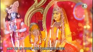 kripalu ji Maharaj birthday [upl. by Enahpets]