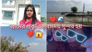 স্মৃতিকা আমাদের সাথে ঠাম্মা বাড়ি আসলো  টিকা কান্না করলো নিয়ে আসলাম না বলে  Itz Your Ranita🩷 [upl. by Athalie]