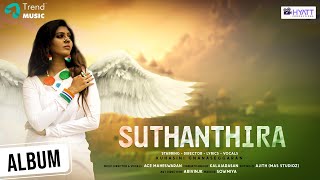 Suthanthira  Independence Day Special Album  Ft Kuhasini  Ace Maheshwaran  Trend Music [upl. by Cavanaugh]