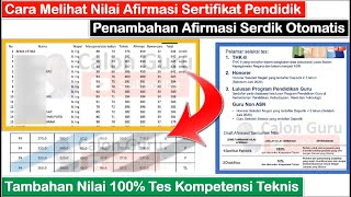 LIVE Cara Melihat Nilai Afirmasi Sertifikat Pendidik Secara Otomatis Tambahan Afirmasi Serdik 100 [upl. by Nigle594]