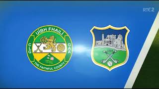 OFFALY V TIPPERARY FULL SATURDAY GAME HIGHLIGHTS  2024 ALL IRELAND U20 HURLING FINAL [upl. by Irving]