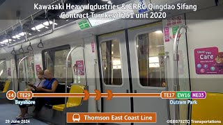 SMRT TR CT251 unit 2020  Bayshore » Outram Park [upl. by Desta725]