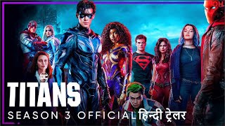 Titans Season 3  Official Hindi Trailer  हिन्दी ट्रेलर [upl. by Legyn]