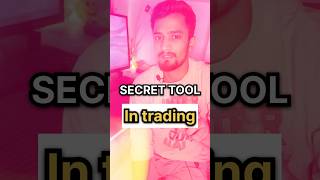 Secret Tool In Trading shorts trading tradingstrategy profitabletrading stockmarket trending [upl. by Ennad]