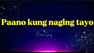 PAANO KUNG NAGING TAYO JAYDA KARAOKE LYRICS OPM [upl. by Heti40]