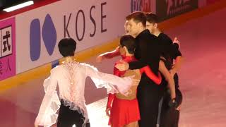 GP Helsinki 2018  End of EX  11042018 [upl. by Anamuj226]