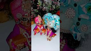 Koi baat nahin bhai😊 krishna gopal laddugopal krishnastatus shorts ytshorts [upl. by Agretha562]