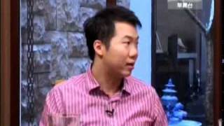 Feng Shui Voyage2011Episode1Introduction to Chinese Metaphysics Part2 [upl. by Kcirdorb]