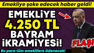 EMEKLÄ° BAYRAM Ä°KRAMÄ°YELERÄ°NE NE KADAR ZAM YAPILACAK SSK BAÄKUR DÄ°KKAT [upl. by Oratnek]