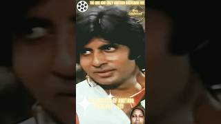 Amitabh Bachchan movie dialogue short videoamitabhbhachachan [upl. by Aletta]