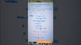 Class 10 Maths  Chapter 3  Exercise 33 Q1 iii Pair Of Linear Equations in Two Variables NCERT [upl. by Antonia620]