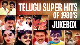 Celebrating World Music Day 2023 Telugu Songs Jukebox  Evergreen Tollywood Songs  Telugu Hits [upl. by Yardna]