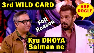 Bigg Boss 18 Today Episode Promo Wild Card Ashneer Why Salman khan Angry bb18 [upl. by Eberle880]