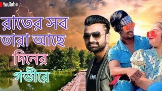 Tui Ki Amar Hobi Reতুই কি আমার হবি রে Pori Moni  Siam  Kona  Imran  Bishwoshundori Movie Song [upl. by Shayna]