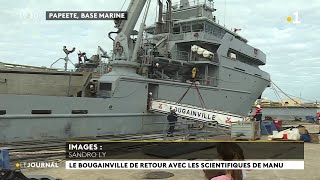 Le Bougainville navire multimissions de retour sur Papeete [upl. by Fatsug620]