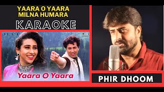 Yaara O Yaara Milna Humara  Jeet Movie  Original Crystal Clear Karaoke With Scrolling Lyrics [upl. by Pamella]