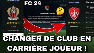 TUTO  Comment être Transférer en Carrière Joueur  🤔 FC 24 [upl. by Arodoeht]