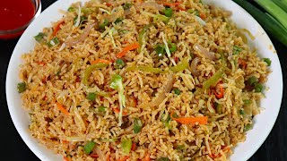 10 நிமிடத்தில் வெஜ் பிரைடு ரைஸ் சுவையா செய்வது எப்படி  Hotel style Veg Fried Rice recipe in tamil [upl. by Farrar]