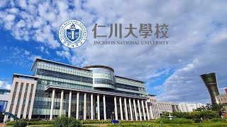 Introducing Incheon National University Japanese ver [upl. by Eirdua562]