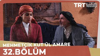 Mehmetçik Kutlu Zafer 32 Bölüm [upl. by Eissel]