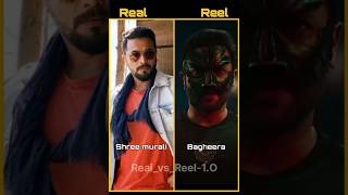 Bagheera movie cast Real vs Reel with name cast trending [upl. by Hazeefah]