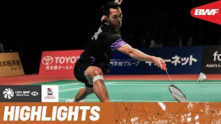 Jonatan Christie takes on Leong Jun Hao in a nailbiting semifinal [upl. by Jaffe]