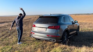 Моя нова Бестія Audi SQ5  Q5 80a fy 20172020 [upl. by Hedges]