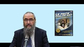 RAV BENCHETRIT  SHALOM BAIT [upl. by Nork]