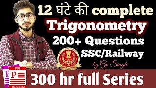 12 घंटे की complete trigonometry for SSC CGL  Trigonometry shortcuts [upl. by Lizzy479]