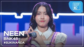 BNK48 Neen  Sukinanda  MemeWonder 2024 EmSphere Fancam 4K 60p 241110 [upl. by Yeneffit]