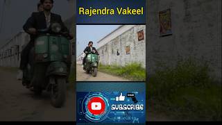 Rajendra vakeel  Part 3 toprealteam funny trt [upl. by Satterlee235]