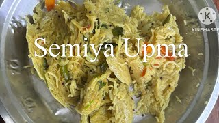 Semiya Upma recipe in telugu  Vermicelli Upma Recipe  Perfect Semiya Upma Recipe [upl. by Danialah]