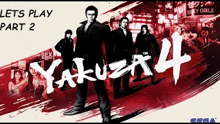 YAKUZA 4LETSPLAY PART 2  THE LIFE LINE OF KAMUROCHO [upl. by Otilia593]