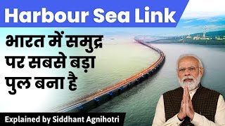 Atal Setu  All you need to know about Indias longest sea bridge [upl. by Sakiv]