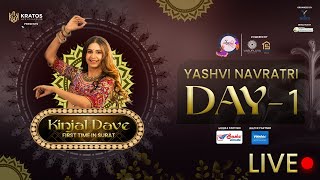 II Yashvi Navratri II Day  01 [upl. by Dominga803]