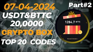 Binance red packet code today  binance crypto box code free today Crypto box code today usdt [upl. by Marte910]