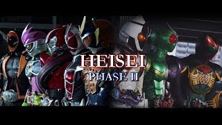 Heisei Heroes Phase II [upl. by Sineray]